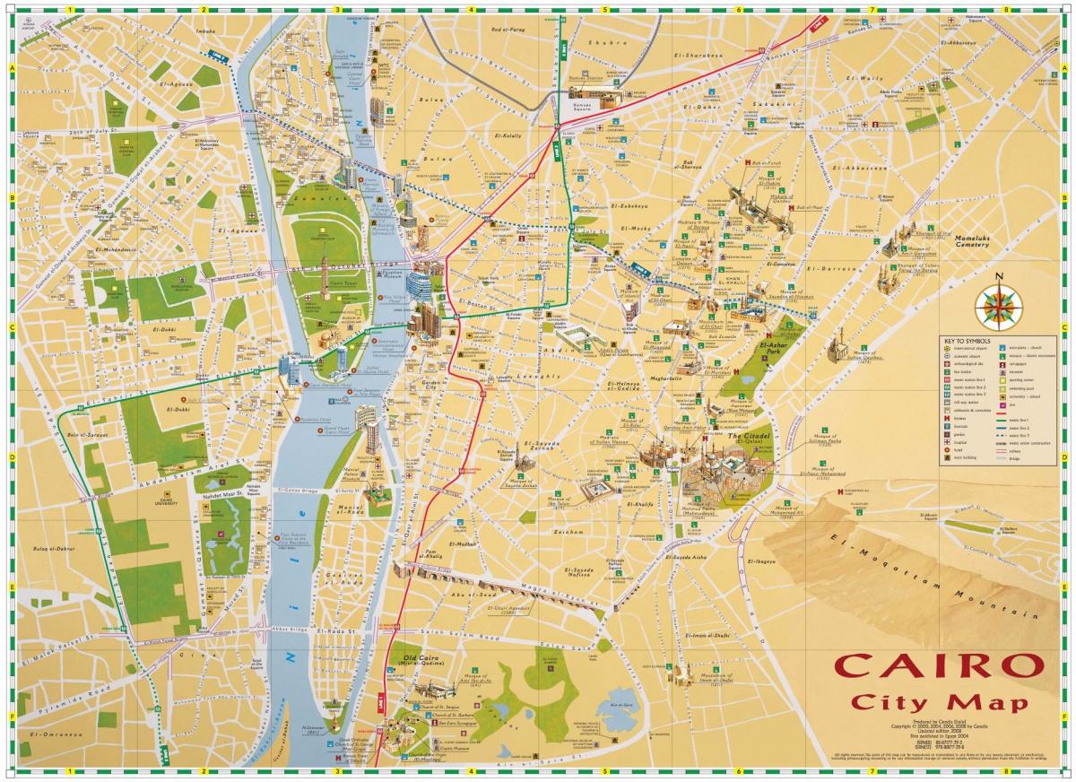 Каиро карте